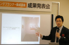 �p���[�|�C���g�̃A�j���[�V����